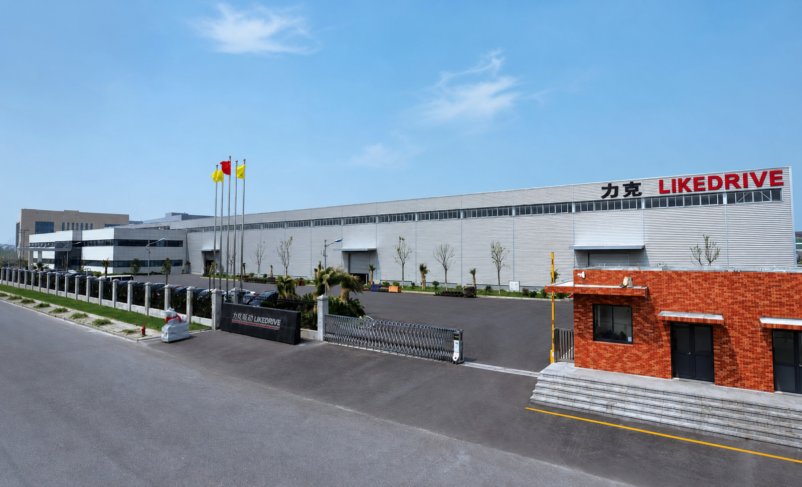 LIKR industrial transmission solutions